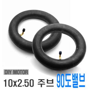 전동킥보드 교체형 타이어튜브 10인치 10x2.50 호환용