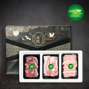 굿커머스 [굿프레시] 이베리코 베요타 혼합선물세트 5호 1.2kg (목살400,배받이살400,항정살400)