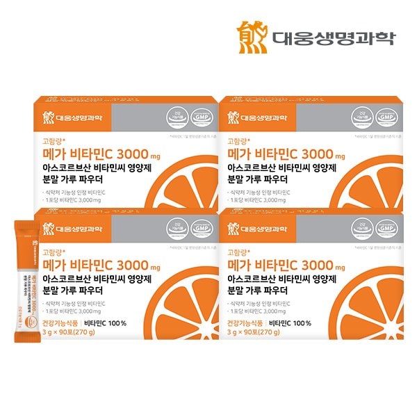 메가 비타민C 3000 mg 아스코르브산 비타민씨 영양제 분말 가루 파우더 4박스 (360포)