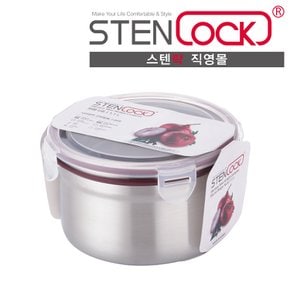 스텐밀폐용기 반찬통 클래식 원형 06호 1,100ml