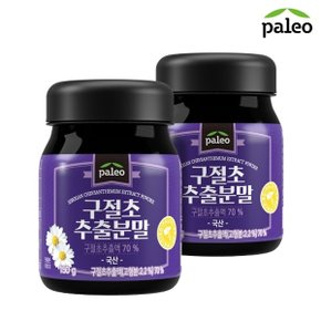 구절초 추출분말 150g 2통