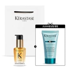 케라스타즈 [7월/쇼핑백 증정] 엘릭서 얼팀 오리지널 헤어오일 30ml 세트 [데일리 윤기케어]