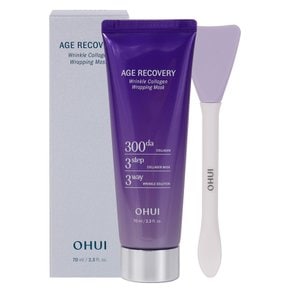 오휘 에이지 리커버리 콜라겐 랩핑 마스크 70ml (브러쉬 포함)