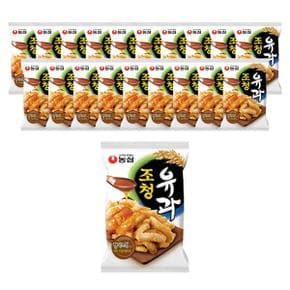 농심 조청유과, 96g, 20개