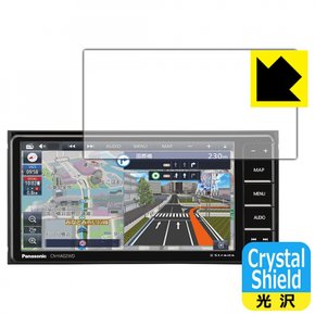 PDA Strada CN-HA02WD  CN-HA02D  CN-HE02WD  CN-HE02D Crystal Shield 공방 카 내비게이션 대응