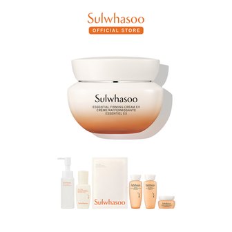 설화수 [5월]탄력크림EX 75ml