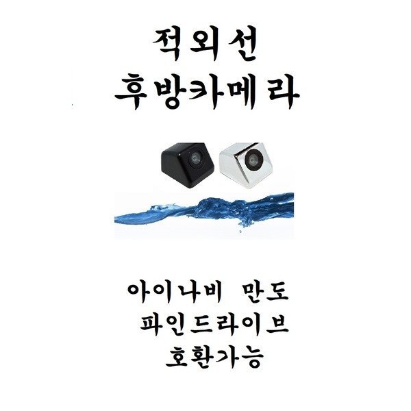확대된 대표 상품이미지1