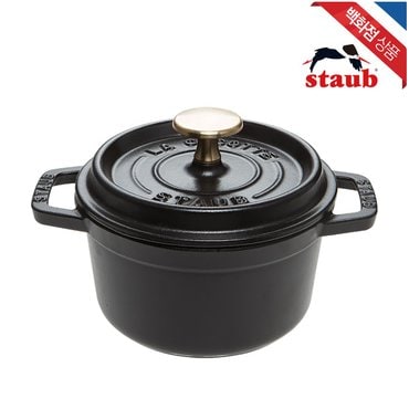 스타우브 원형 꼬꼬떼 14cm 블랙 (ST101425)