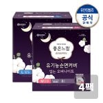 좋은느낌 유기농순면커버 입는오버나이트 중형/대형 8매x4팩