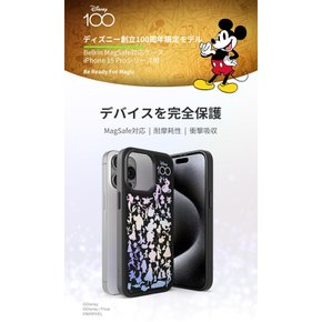 iPhone 15 MagSafe UV TPU MSA017qcWH-DY [디즈니 창립 100주년 한정 모델]Belkin Pro용 케이스