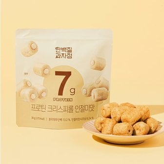  단백질과자점 프로틴 크리스피롤 인절미맛 30g