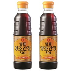 샘표 양조간장 501 500ML x 2개