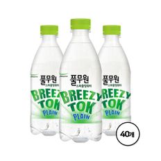 풀무원 탄산수 브리지톡 플레인 500mL X 40병[32138078]