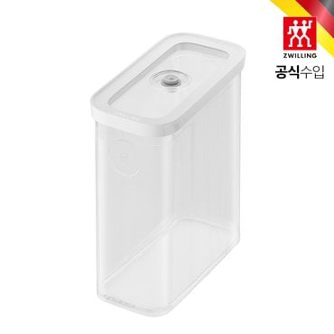 헹켈 [본사정품][즈윌링] 프레쉬&세이브 큐브 용기 3M 2.9L (HK1025128)