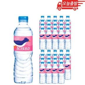 오늘출발 롯데칠성 아이시스8.0 500ml 40개