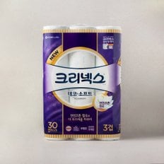 [47%할인] 크리넥스 3겹 데코&소프트 화장지 30m*30롤