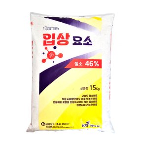 KG케미칼 입상요소 15kg 중성 비료 토양개량