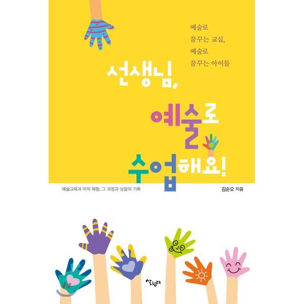 확대된 대표 상품이미지1