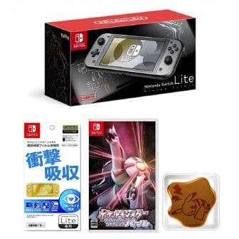  Nintendo Switch Lite 디아르가・파르키아+포켓 몬스터 샤이닝 펄 -Switch 기능