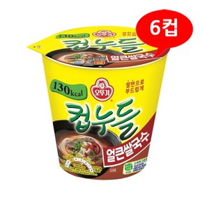 (오뚜기) 컵누들 얼큰 쌀국수 37.8gx6컵