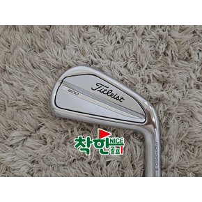 T200 (2023)아이언세트 NSPRO 105T Flex-S 5-P (6i)