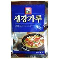 제이큐 국 즉석국 생강 업소용 가루 솔표 생강분 분말 식당 60g X2개