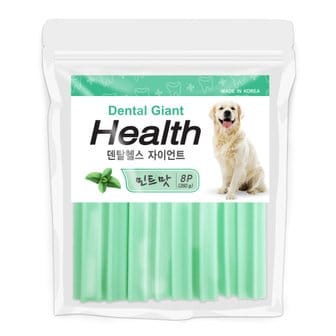 인터펫코리아 덴탈헬스플러스 자이언트 민트 8p (260g) / 애견껌 / 애견간식 / 대형견