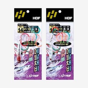 스커트 메탈채비 3단 HA-3367 카드채비 고등어 삼치 낚시
