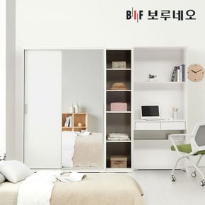 [착불]캐빈 슬라이딩 옷장 2400 U세트[32253491]