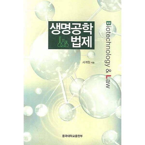 확대된 대표 default