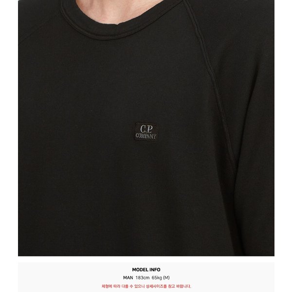 rep product image10