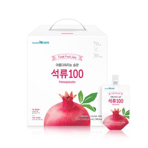 [무료배송][천호엔케어] 석류100 70mL x 30개입