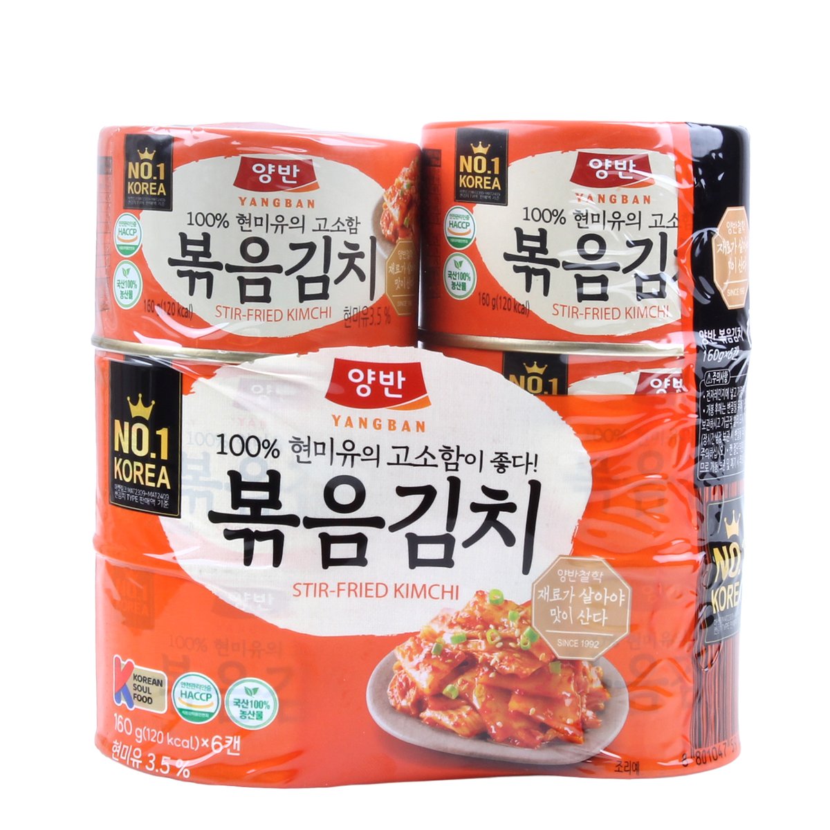 상품 이미지1