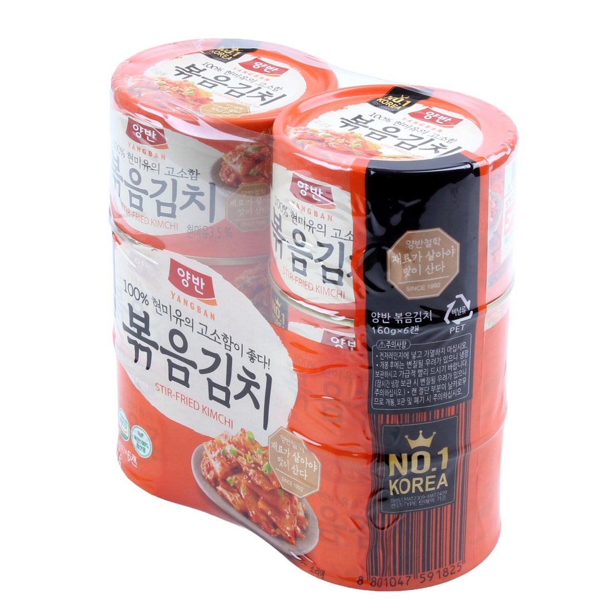 상품 이미지2