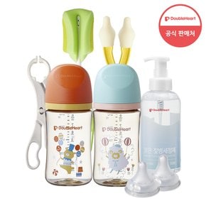 모유실감 3세대 PPSU 디자인 240ml 올인원팩