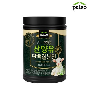 팔레오 멀티 산양유 단백질 분말 240g 1통