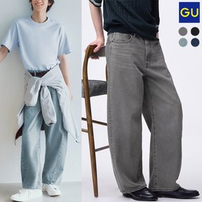 GU 지유 남성 배럴 레그 진 와이드 테이퍼드 청바지 데님 팬츠 5포켓 그레이 블랙 블루
