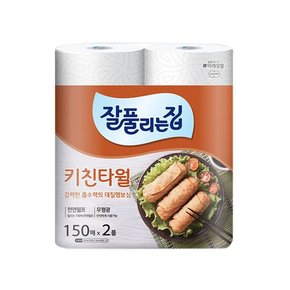 잘풀리는집 키친타올 150매 2롤