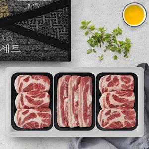 인정푸드 [냉장][보성녹돈] 한돈 돈육 구이세트 1.2kg(삼겹살1팩+목살2팩) 팩당400g