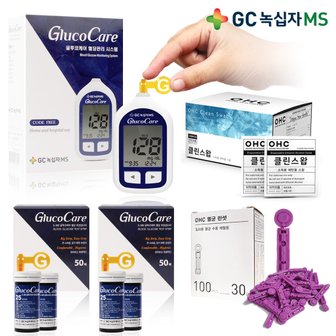 GC녹십자MS 녹십자 글루코케어 혈당측정기+시험지100매+침100개+솜100개/검사지 측정지