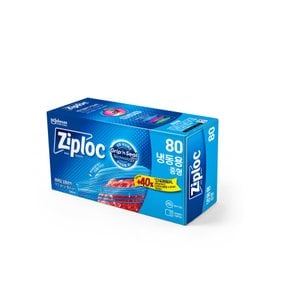 지퍼락 그립앤실 냉동중형 80매