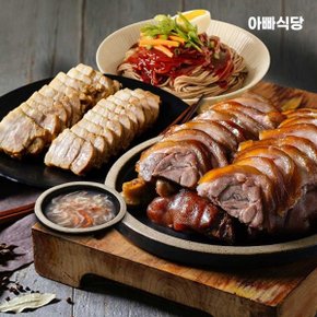 [호재] 황기족보세트(순살족발 1팩+보쌈 1팩+비빔막국수+새우젓)