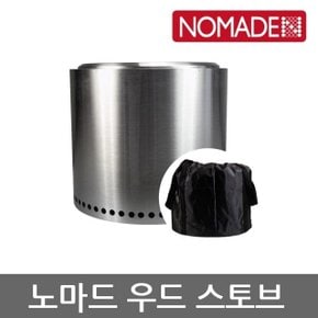 OU 노마드 우드 스토브 N-8158