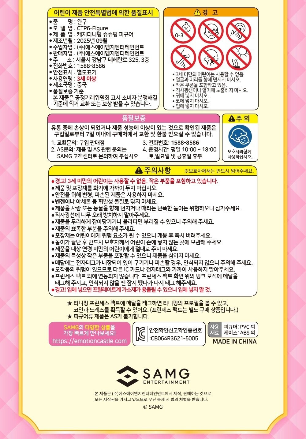 상품 이미지1