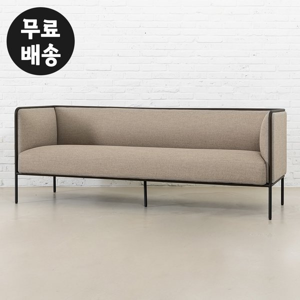로렌 패브릭 소파 3인용 거실 쇼파 디자인 미니 3인 소파 라운지 페브릭 가구(브라운) - SSG.COM