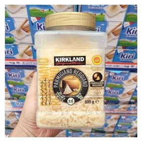 커클랜드 시그니춰 파르미지아노 레지아노 치즈 500g