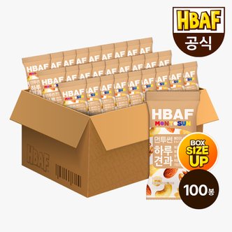 HBAF [본사직영] 먼투썬 하루견과 베이지 20G X 100봉