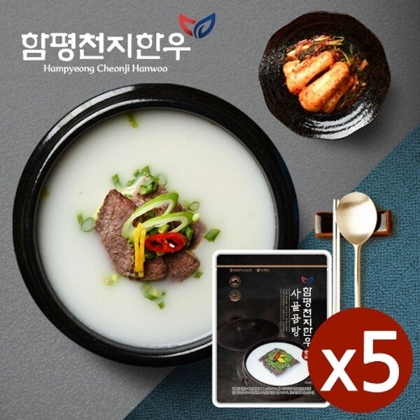 확대된 대표 상품이미지1