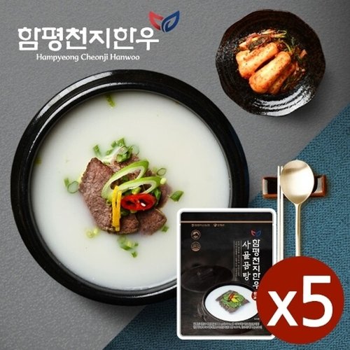 상품이미지1