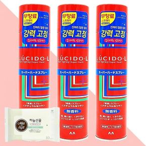 헤어 스프레이 슈퍼하드 293ml 3개(+하늘선물 물티슈 10매)